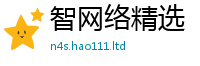 2025新资料免费大全和7777788888管家婆老家凤凰